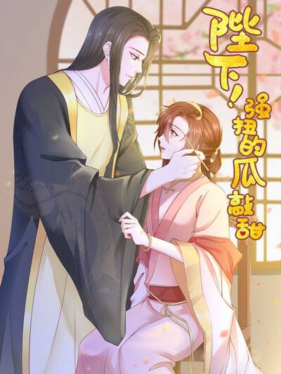 《春日信箱》同学水野葵角色头像，扎马尾的少女